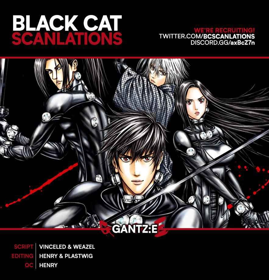 Gantz:E Chapter 17 1